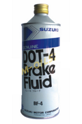 Brake fluid 1L