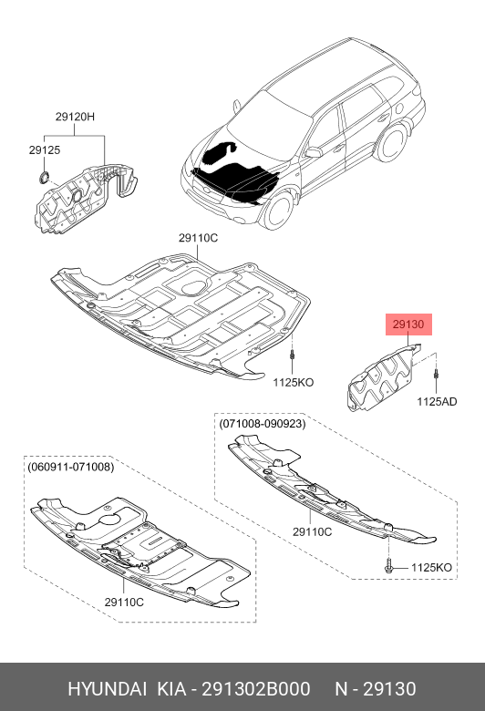 DEFLECTOR MOTOR DR HY