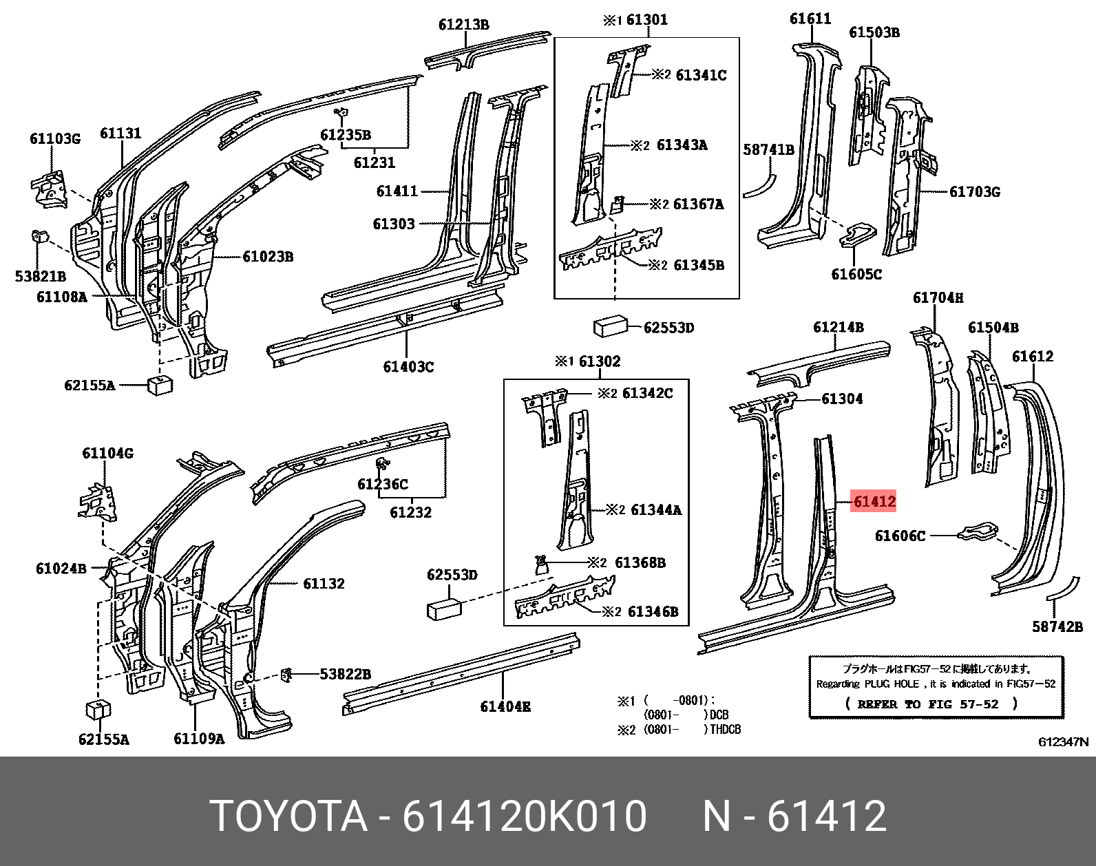 61412-0K010 TOYOTA LEXUS PANEL,ROCKER