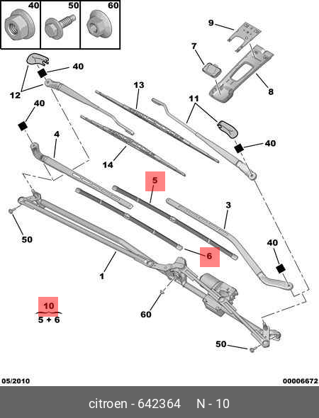 Wiper blade set, front