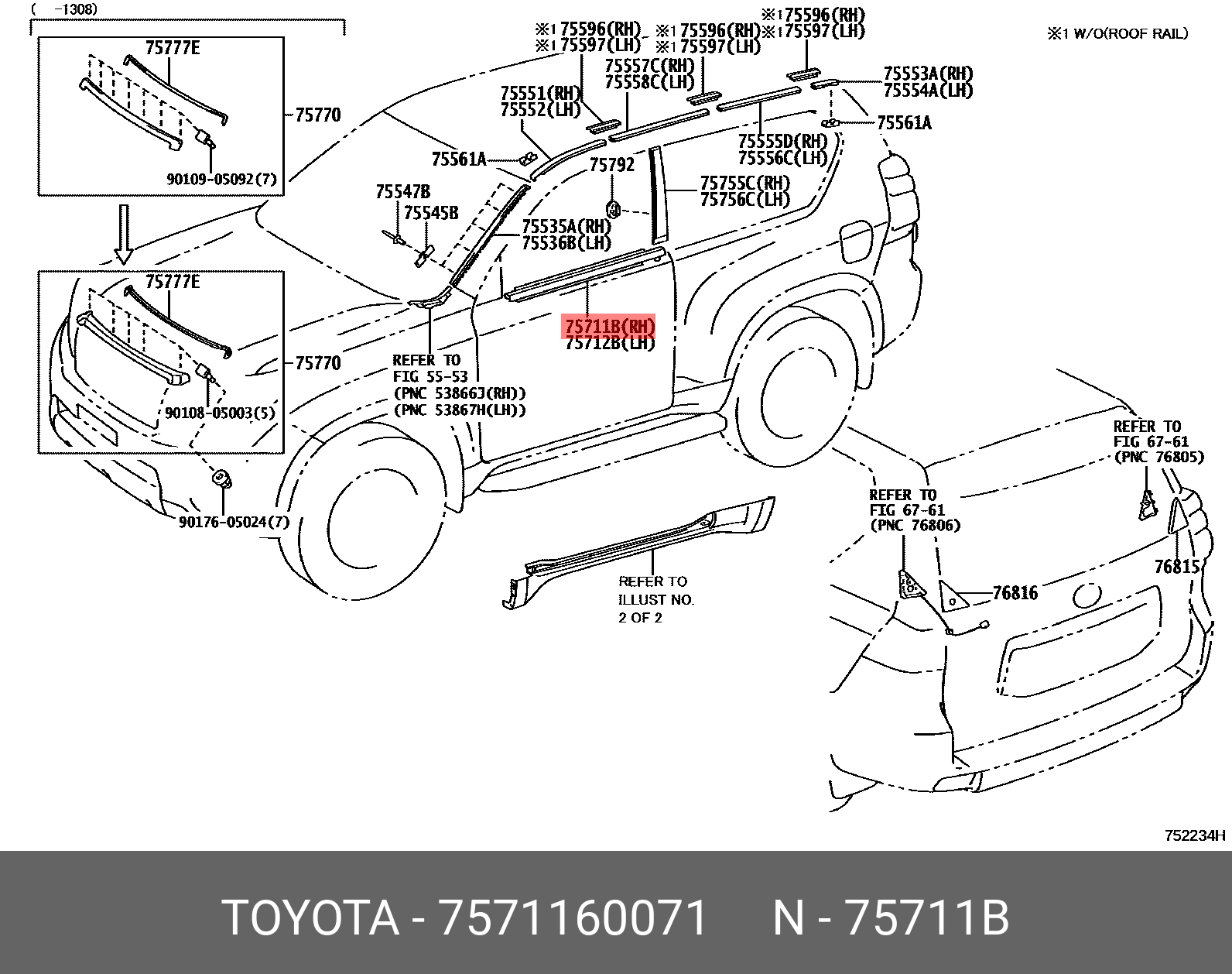75711-60071 TOYOTA LEXUS MOULDING, FR DOOR BELT, RH