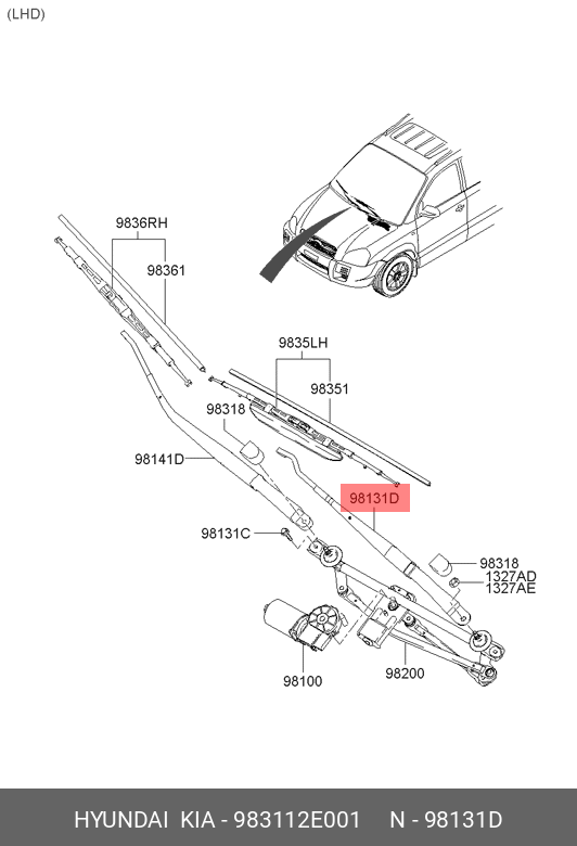 BRAT STREGATOR PARBRIZ STG ( Q 10 mm )
