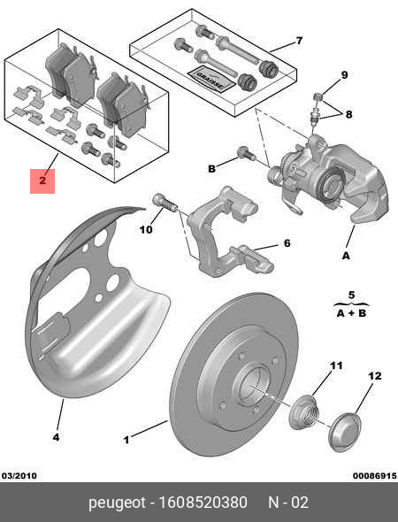 Rear brake pads, set