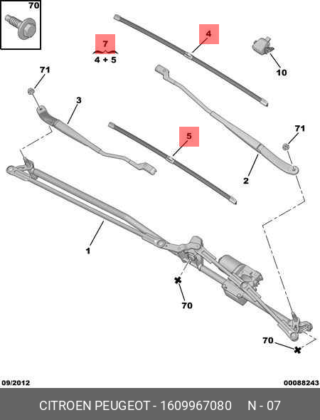 Wiper blade set, front