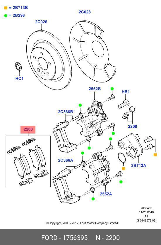 Rear brake pads, set