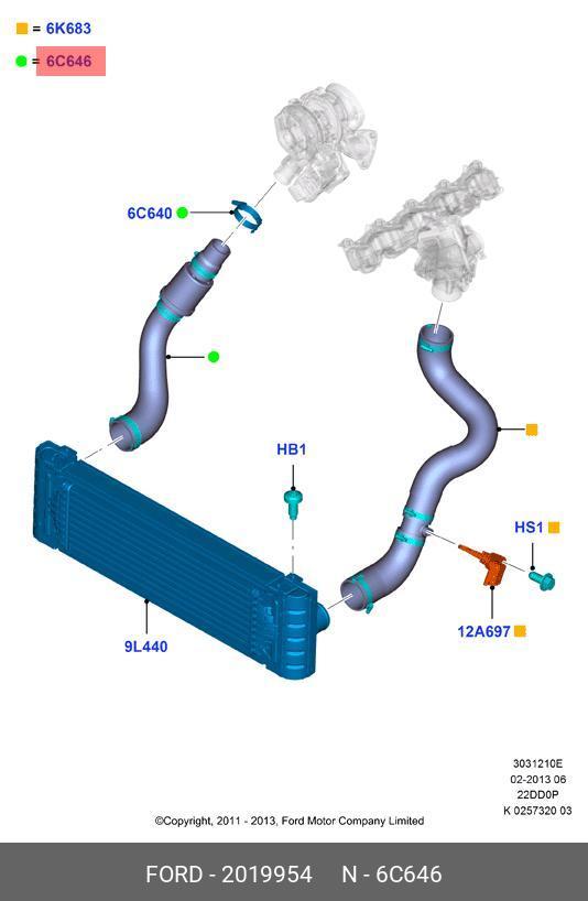 2019954 FORD DUCT - AIR