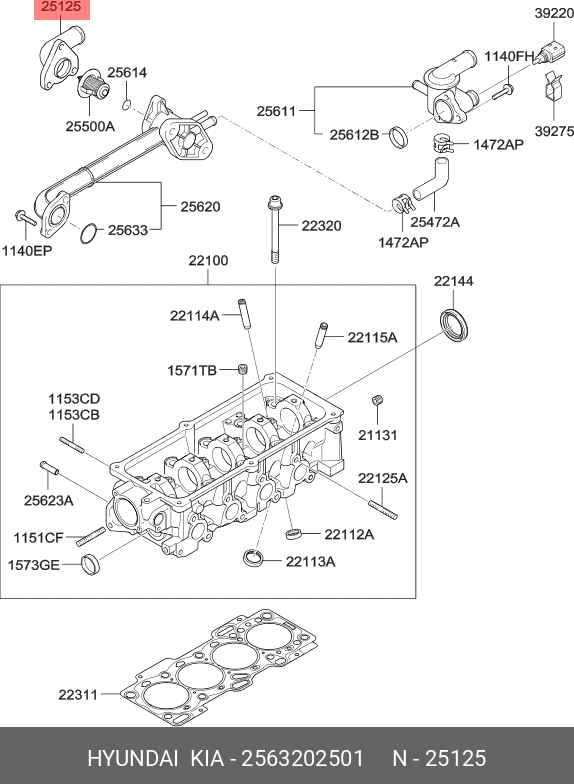 FITTING COOLANT INLET