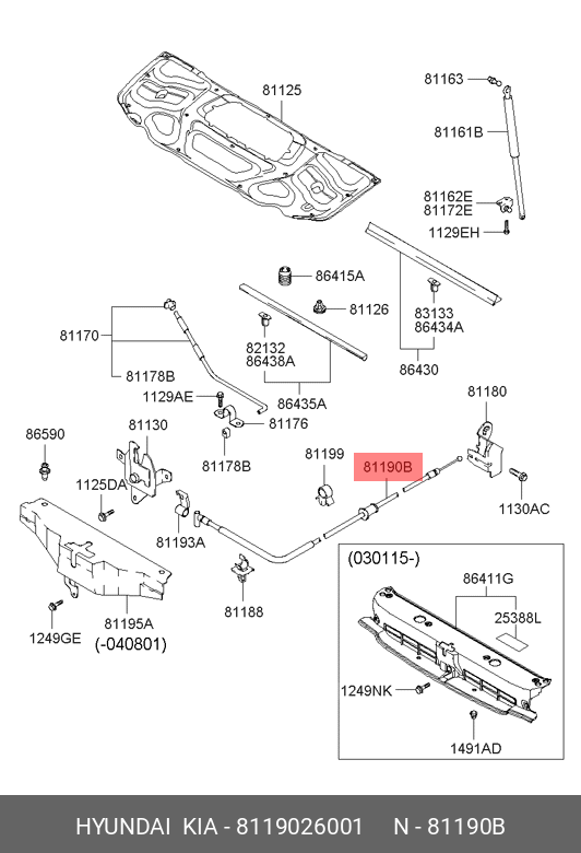 CABLU DESCH CAPOTA S.FE -05
