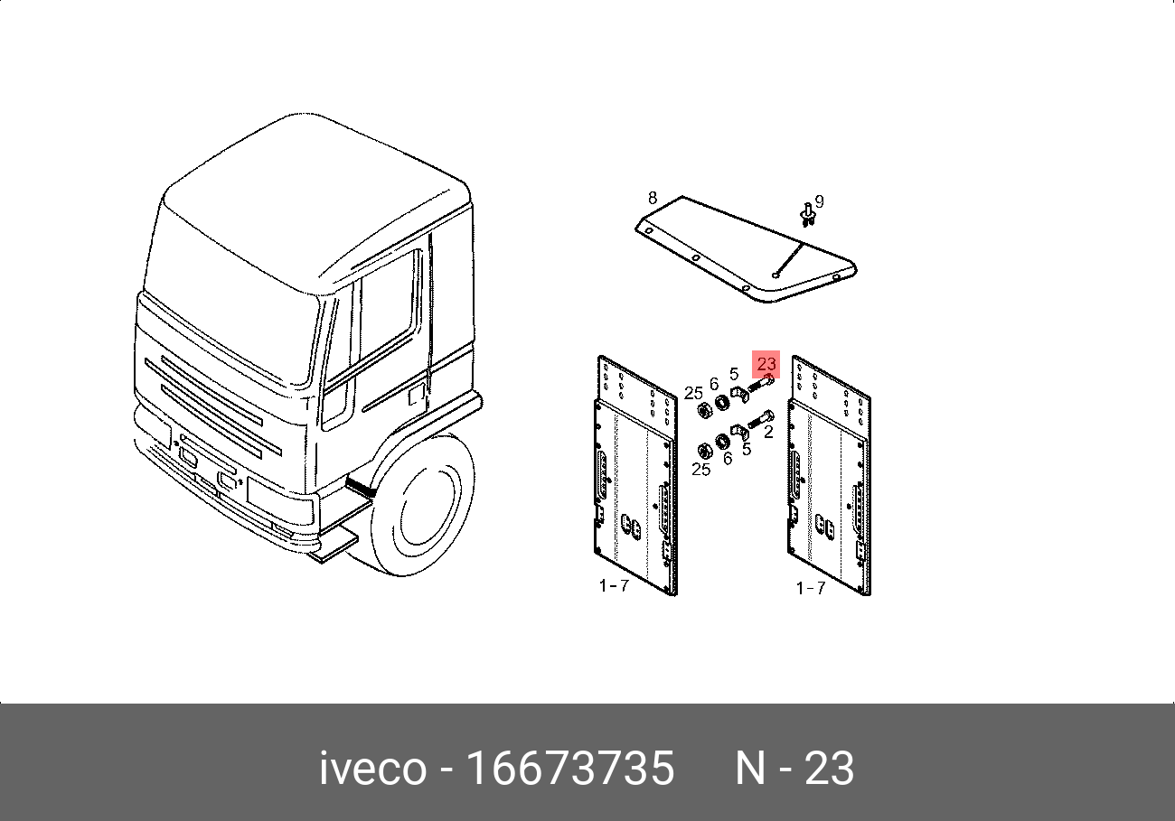 16673735 IVECO HEXAGON BOLT