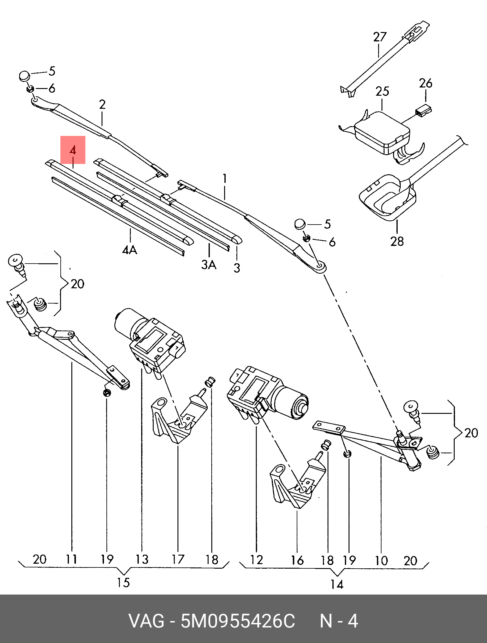 Front wiper blade, right