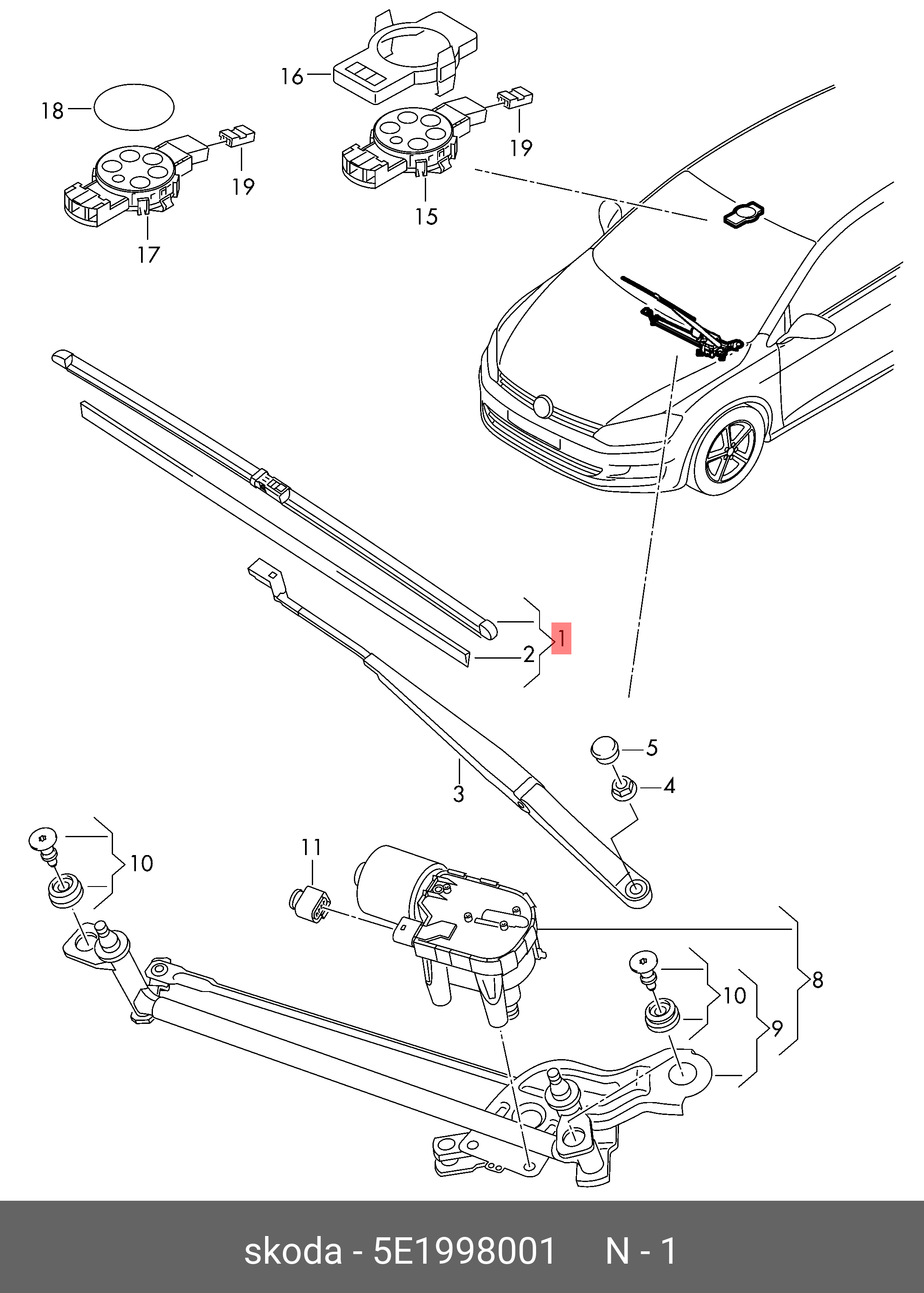 Wiper blade set, front