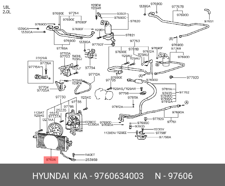 CONDENSOR