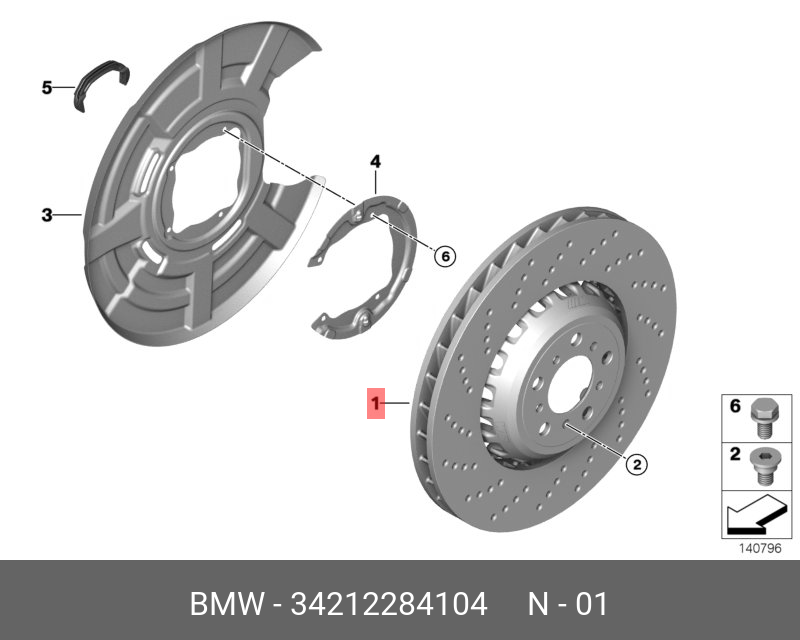 Rear brake disc, right