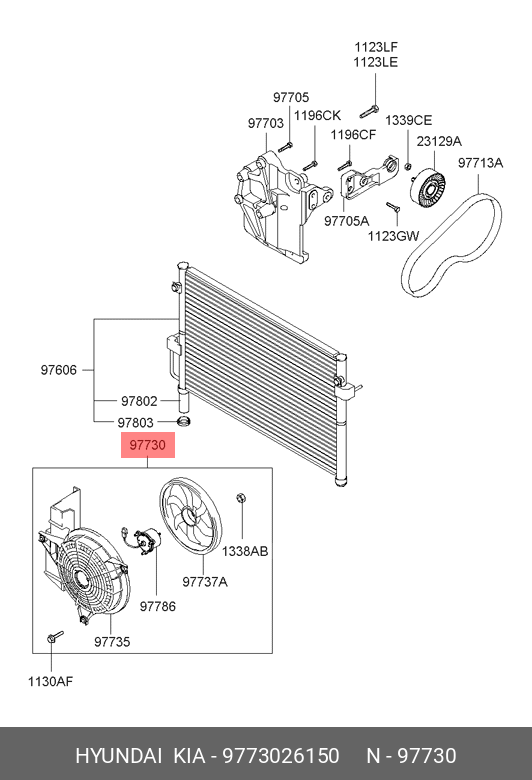 ELECTROVENTIL A/C