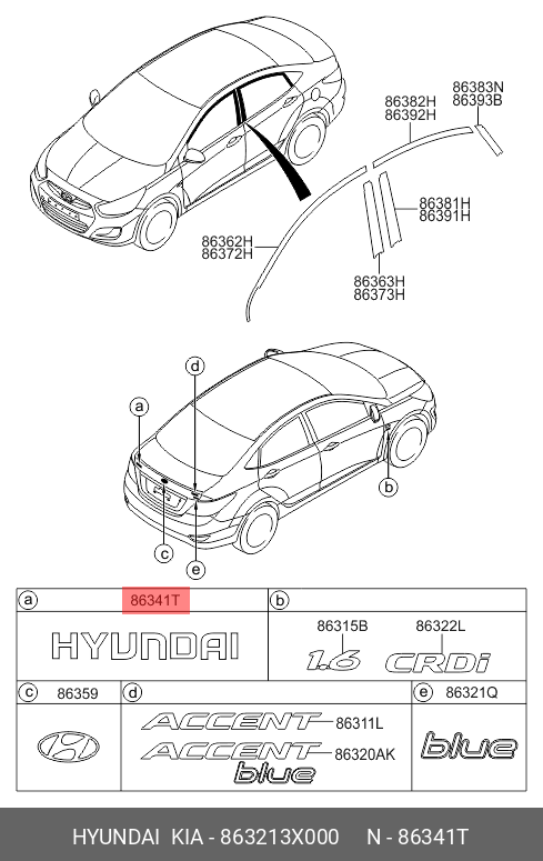 EMBLEM-HYUNDAI