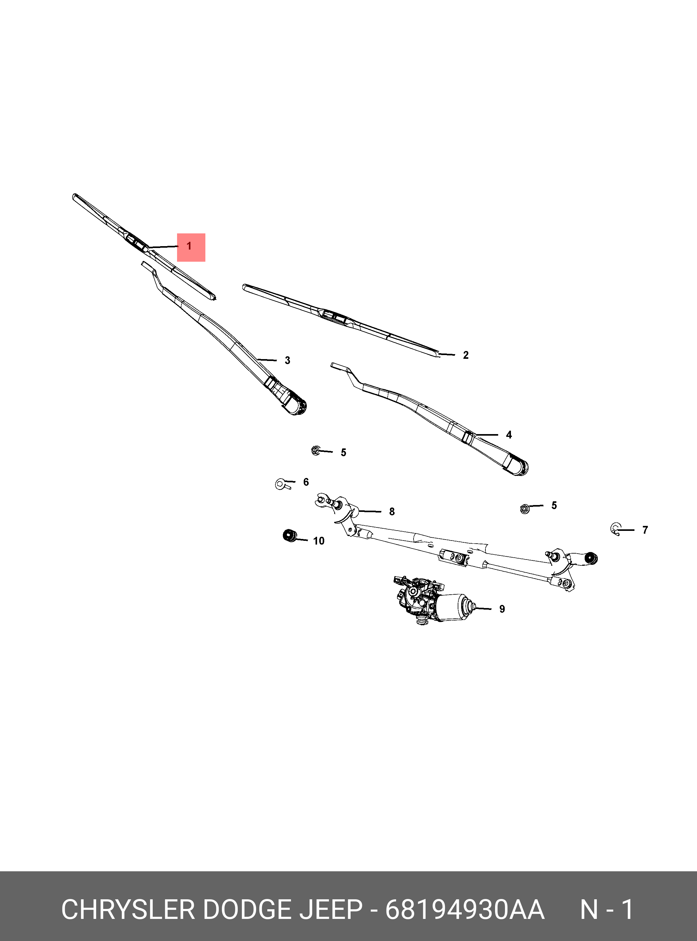 Front wiper blade, right