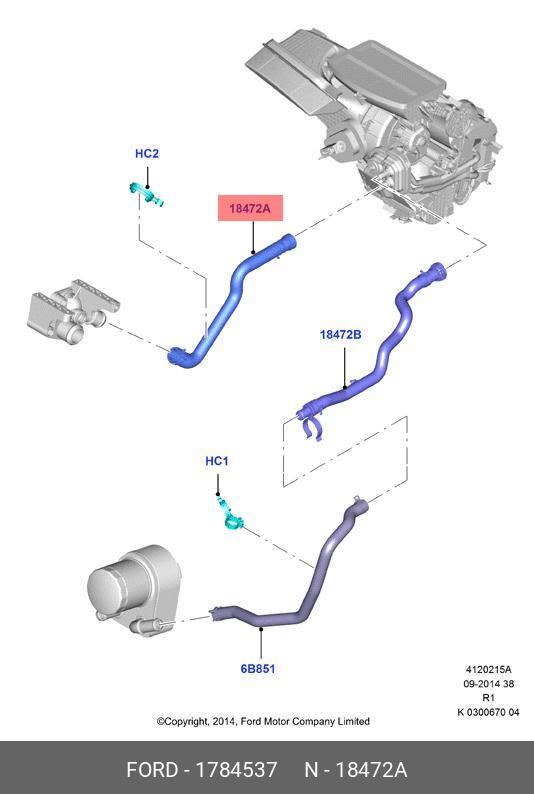 1784537 FORD PIPE