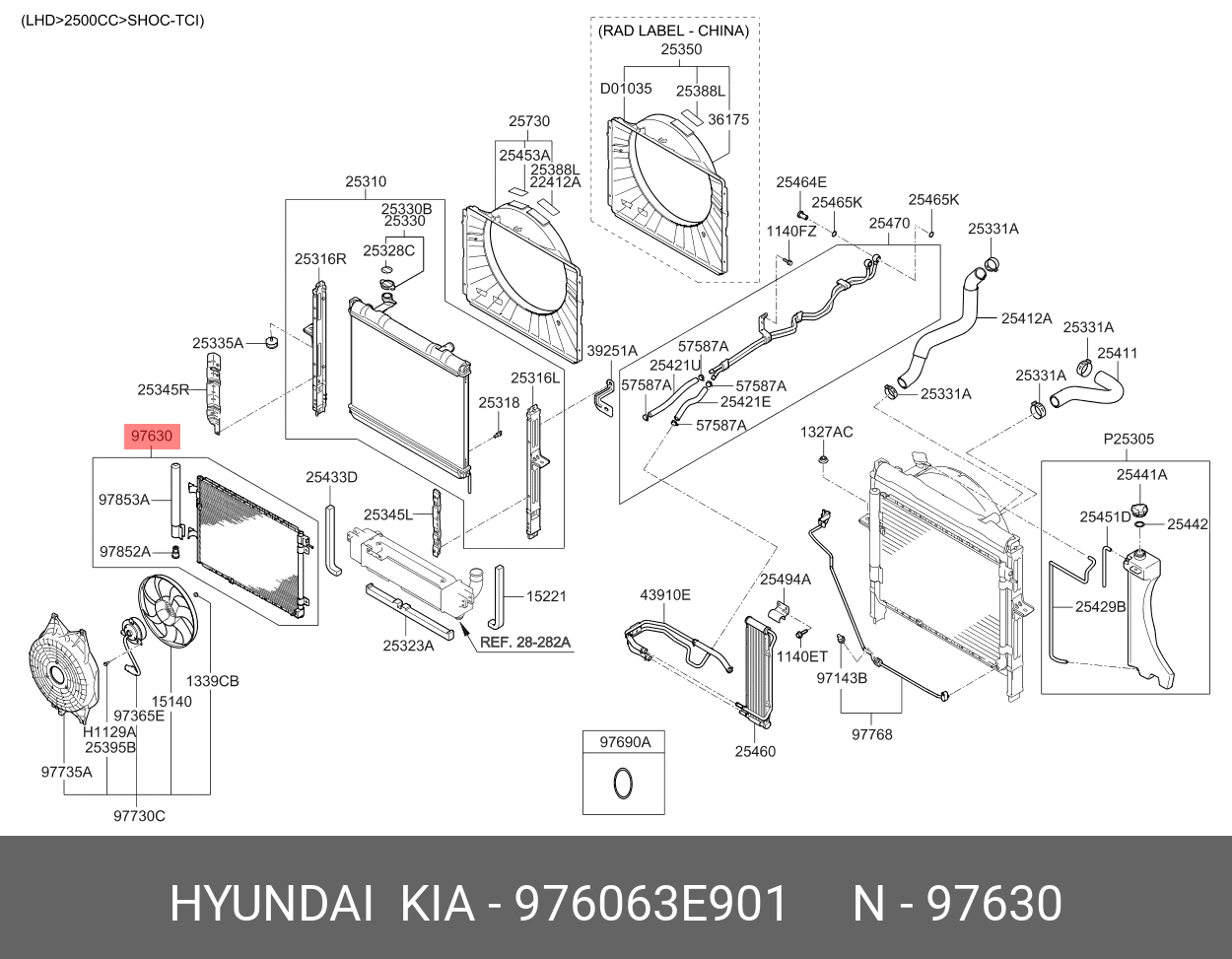 RADIATOR A/C K SORENTO