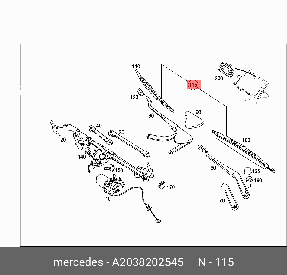 Wiper blade set, front