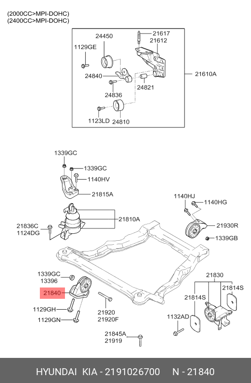 TAMPON MOTOR 1 S.FE I