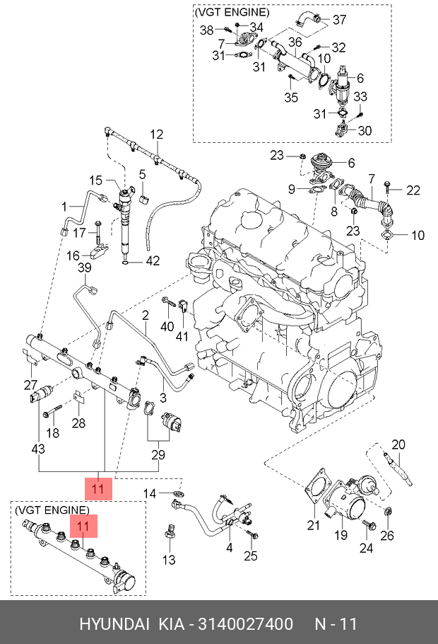 RAMPA INJECTOR