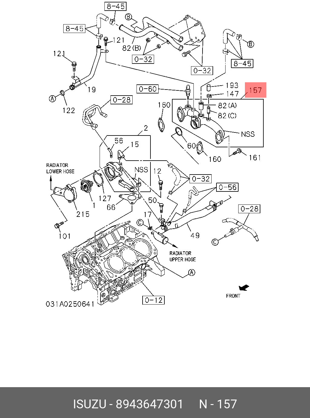 8-94364-730-1 ISUZU MANIFOLD WATER