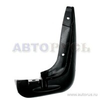 Брызговик передний правый