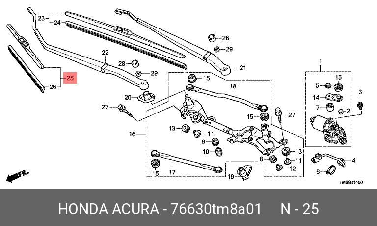 Front wiper blade, right