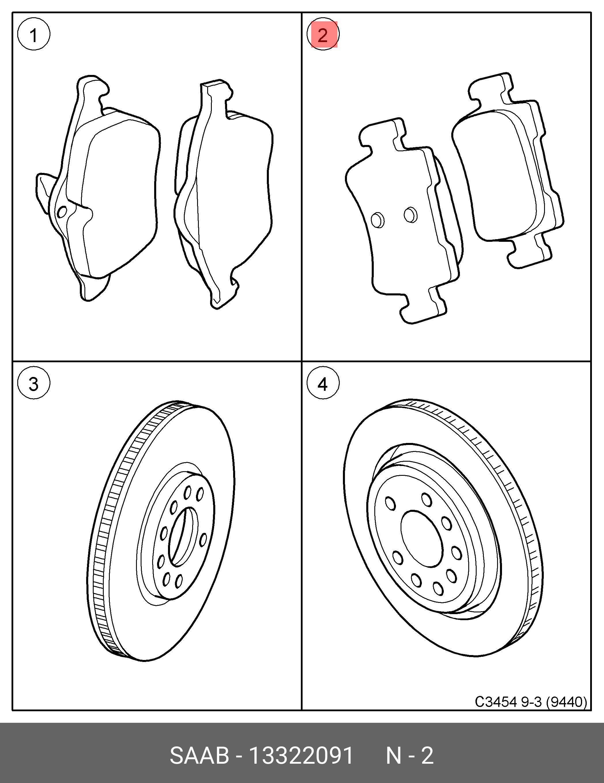Rear brake pads, set