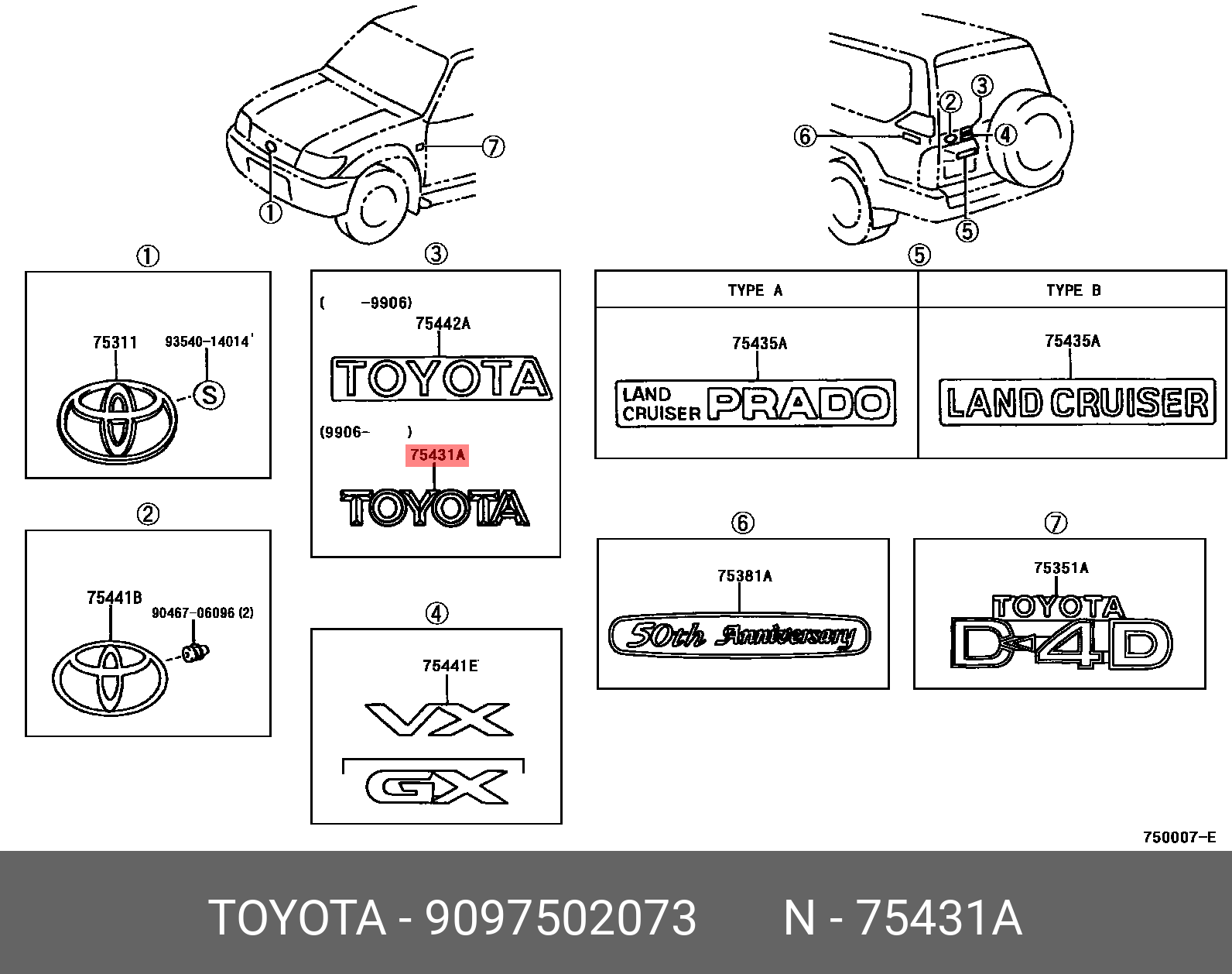90975-02073 TOYOTA LEXUS EMBLEM,SYMBOL