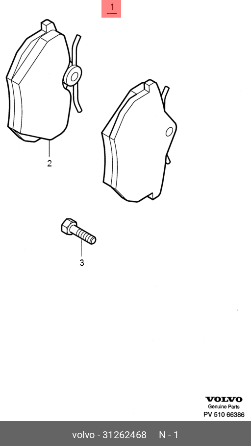 Rear brake pads, set