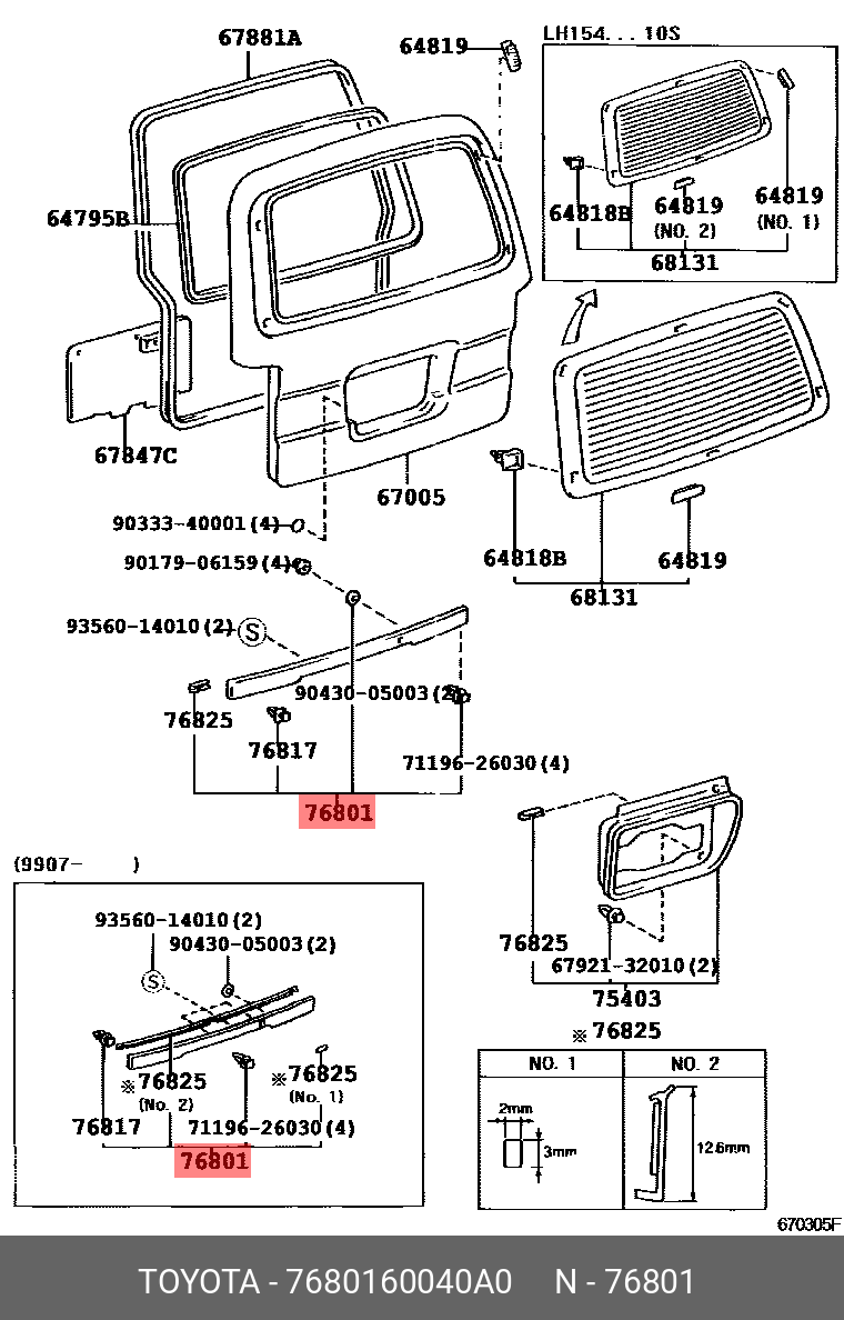 76801-60040-A0 TOYOTA LEXUS PANEL,REAR END