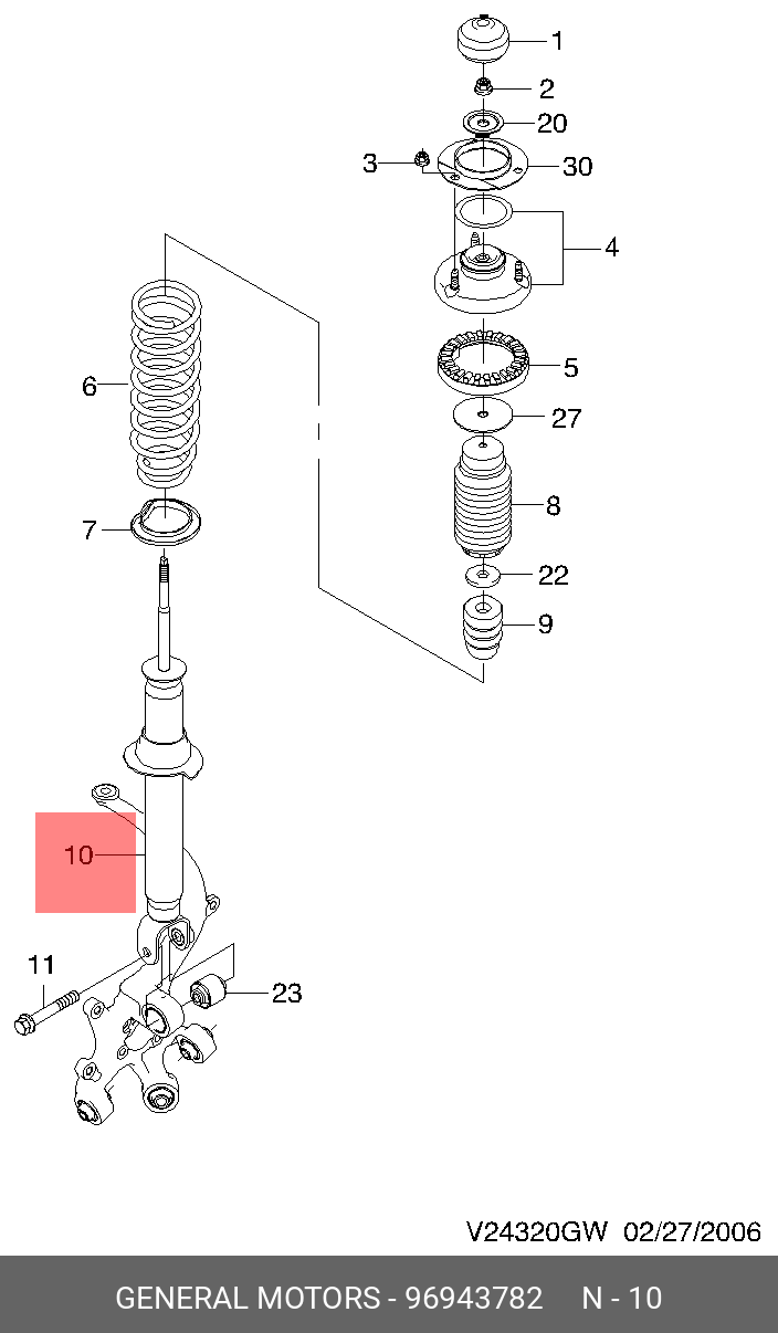 Амортизатор задній правий EPICA