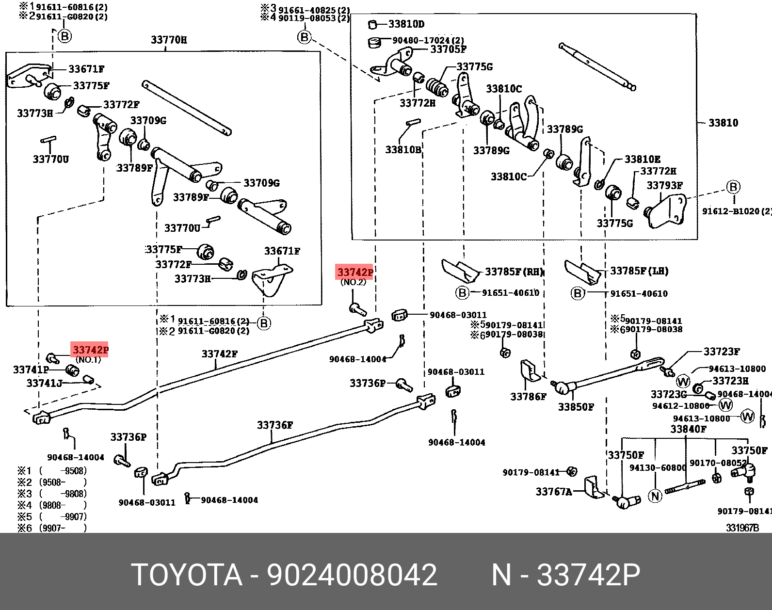 90240-08042 TOYOTA LEXUS PIN