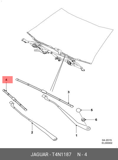 Front wiper blade, right
