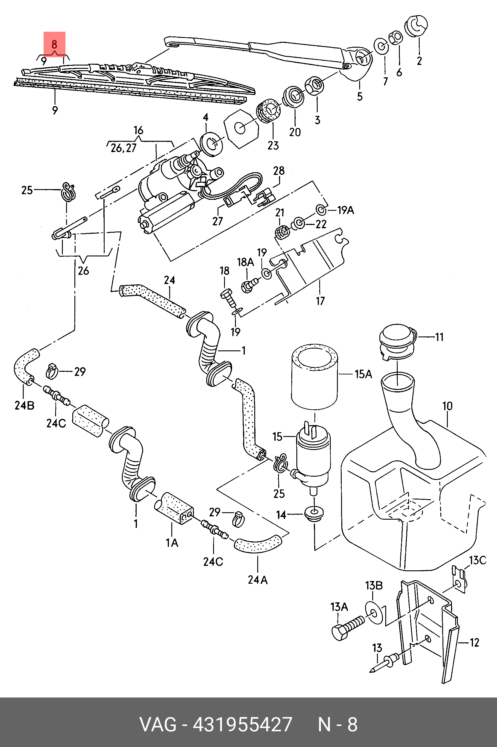 Front wiper blade, right