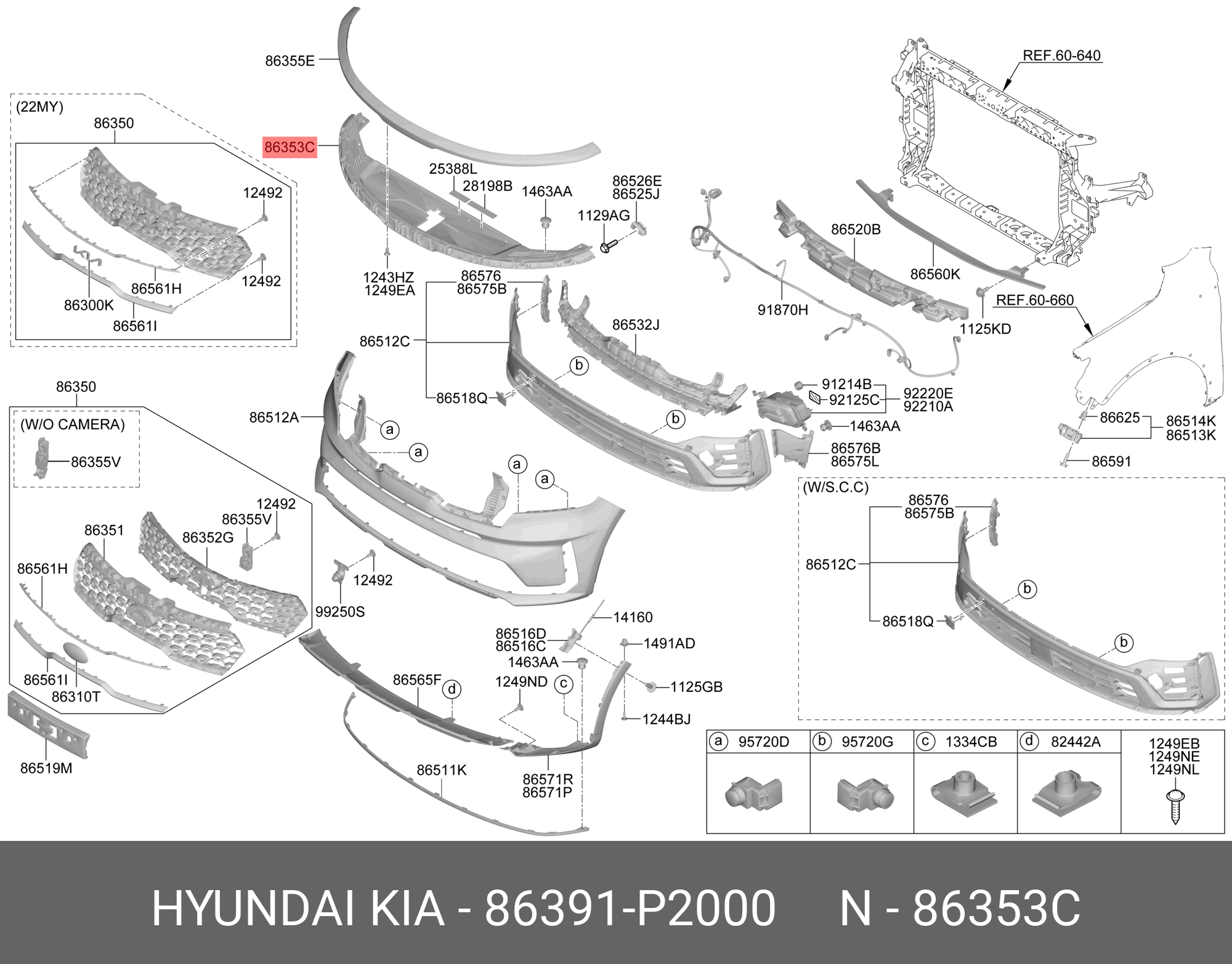 86391P2000 HYUNDAI KIA COVER-RADIATOR GRILL
