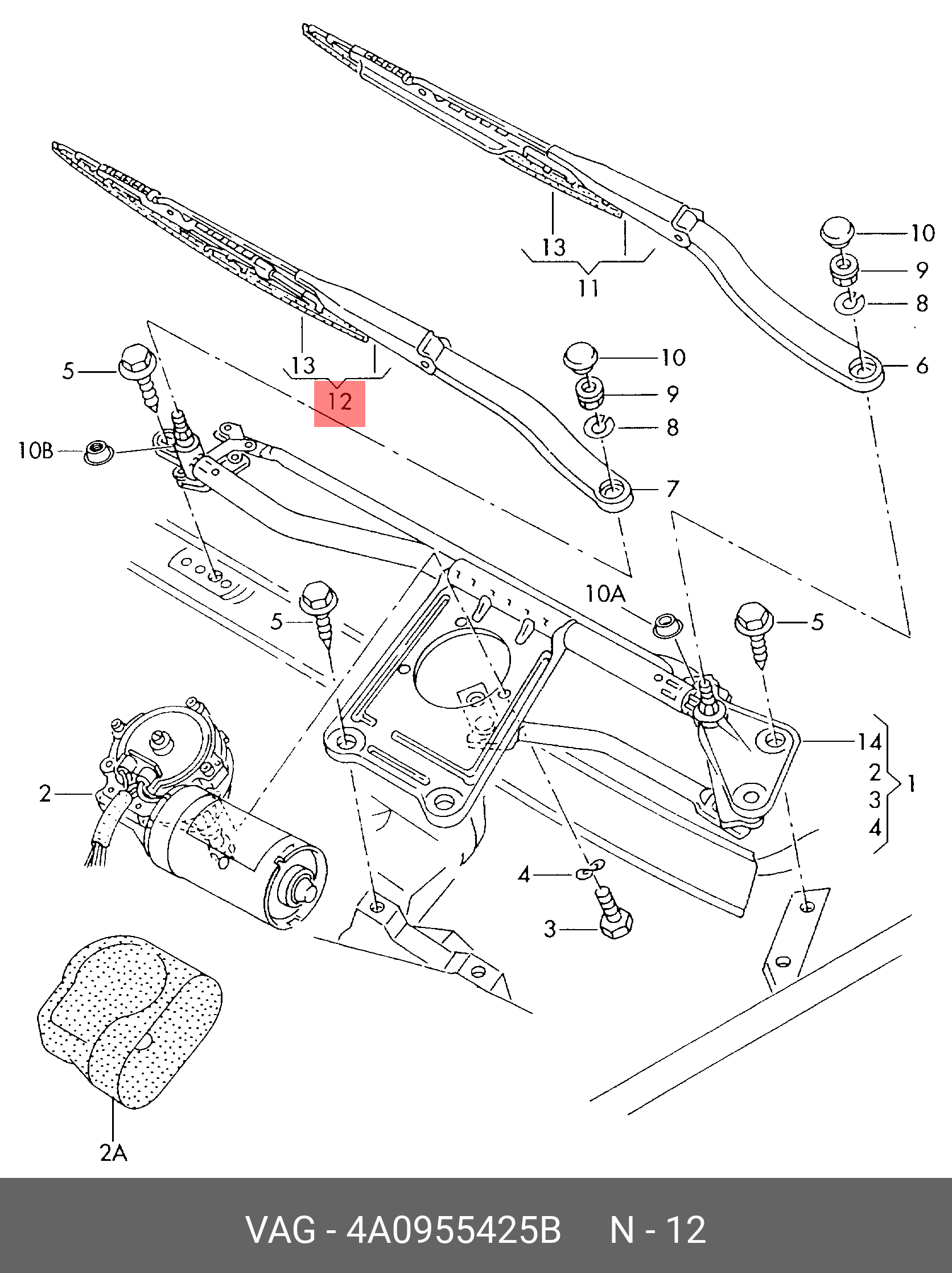 Front wiper blade, right