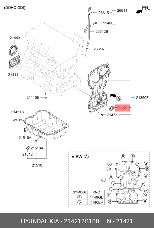 21421-2G100 HYUNDAI KIA SEAL RING