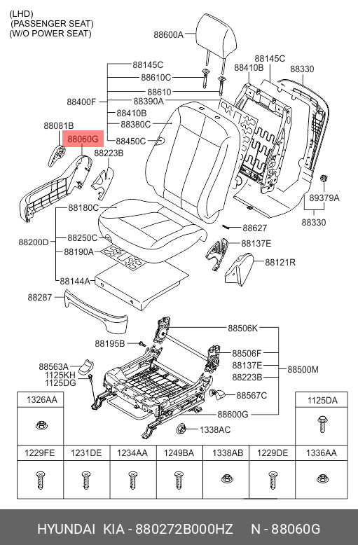SHLD COVER-FR CUSH OTR,RH
