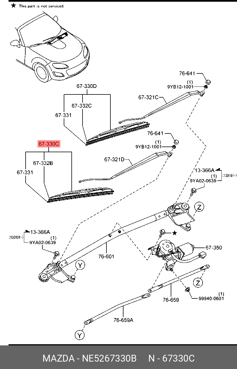 Front wiper blade, right