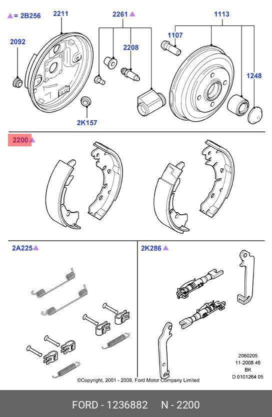 Rear brake pads, set