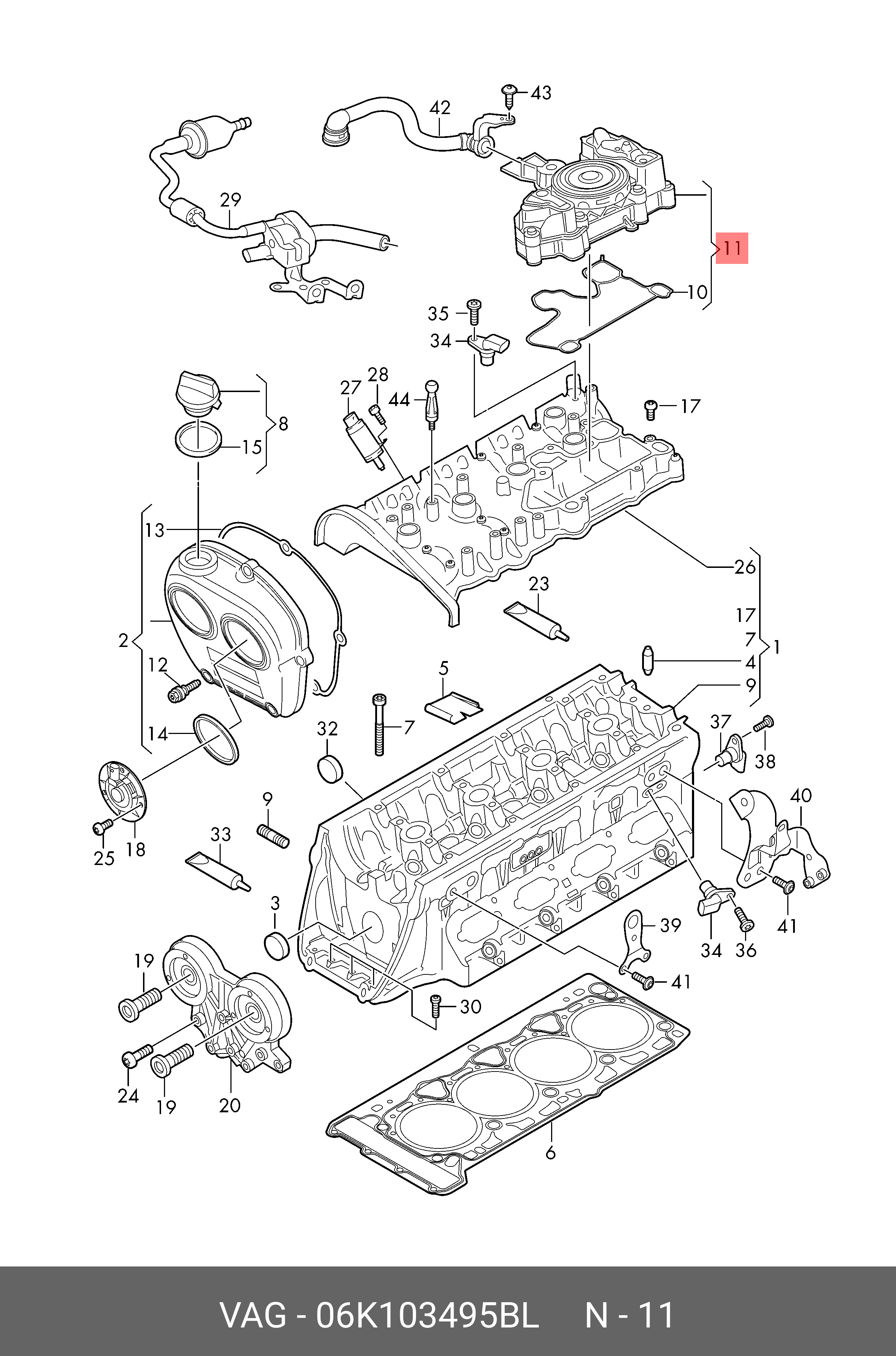 06k 06K 103 495 BL VAG SEPARATOR
