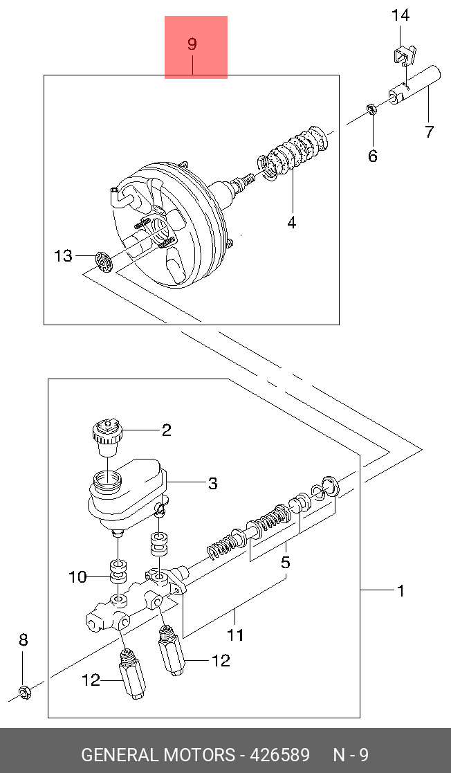 Вакуумный усилитель тормозов