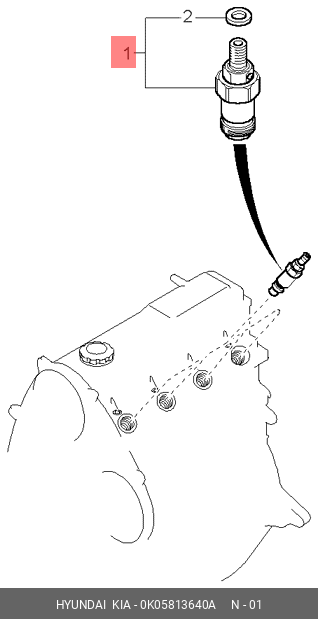 INJECTOR