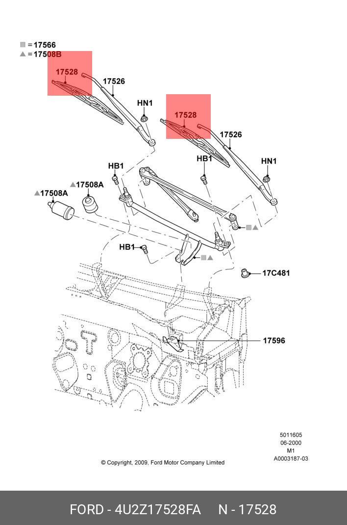 Front wiper blade, right