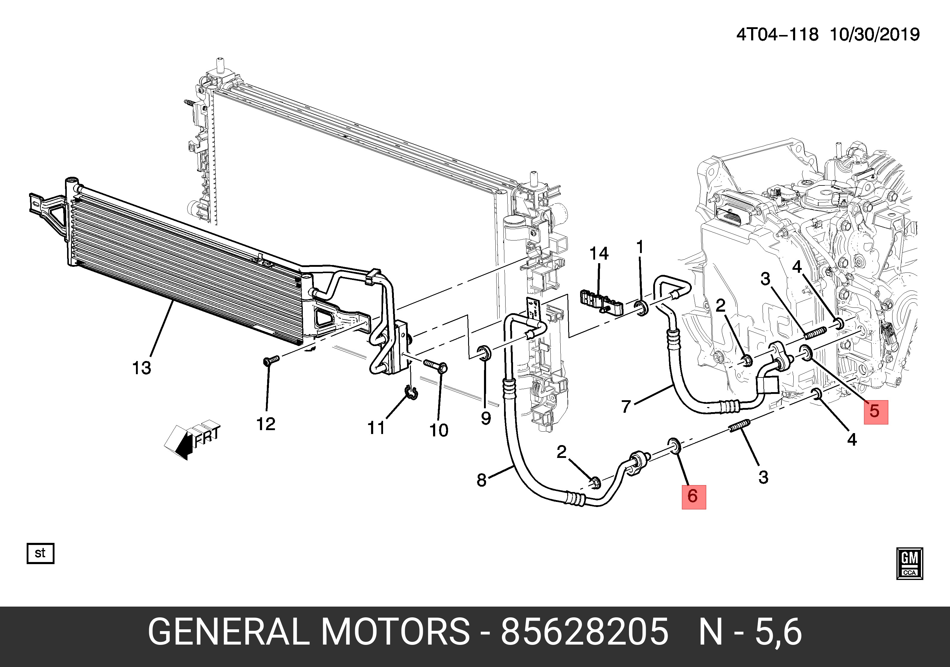 85628205 GENERAL MOTORS SEAL TRANS FLUID