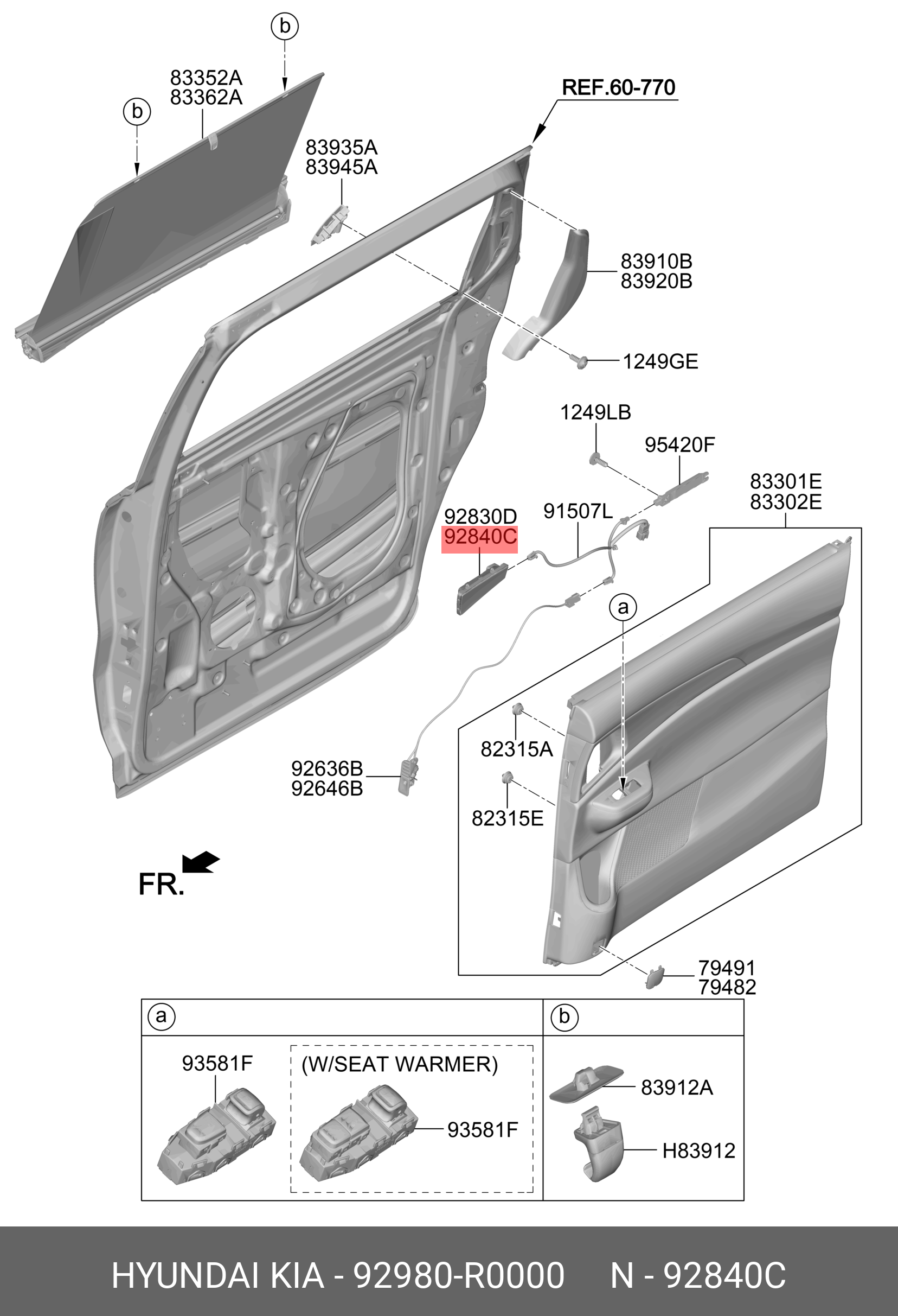 92980R0000 HYUNDAI KIA Part
