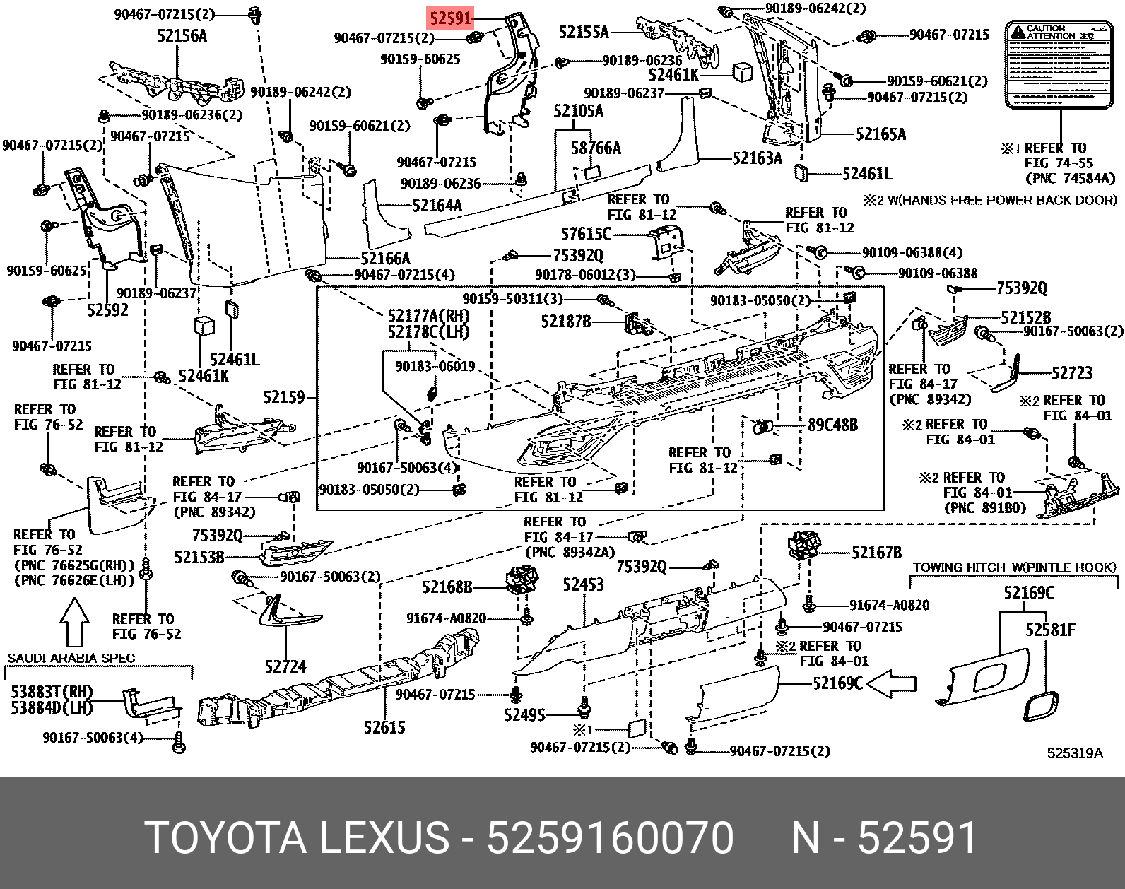 52591-60070 TOYOTA LEXUS SEAL RR BUMPER