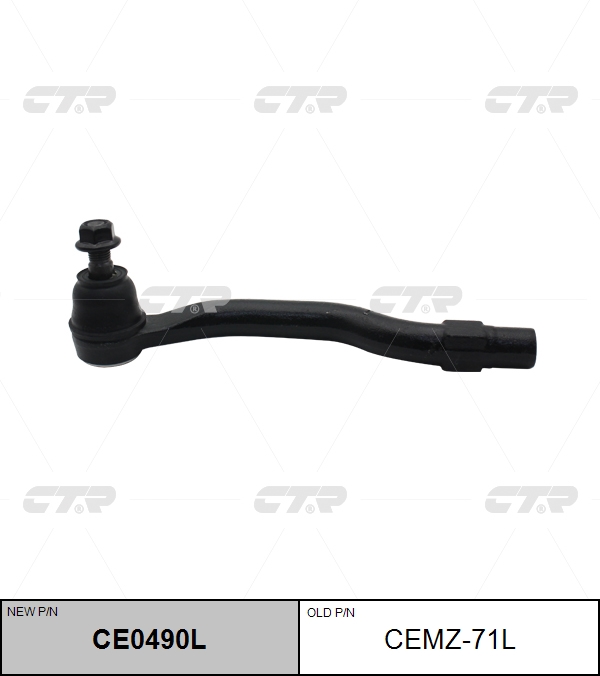 CEMZ-71L CTR TIE ROD END